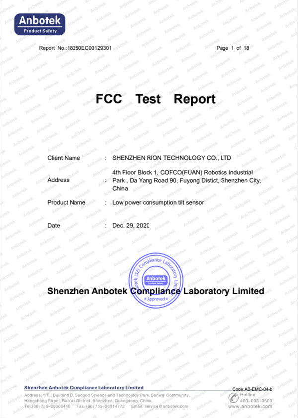 18250EC00129301-瑞芬-低功耗倾角传感器-MCA416L-FCC-SDoC-报告